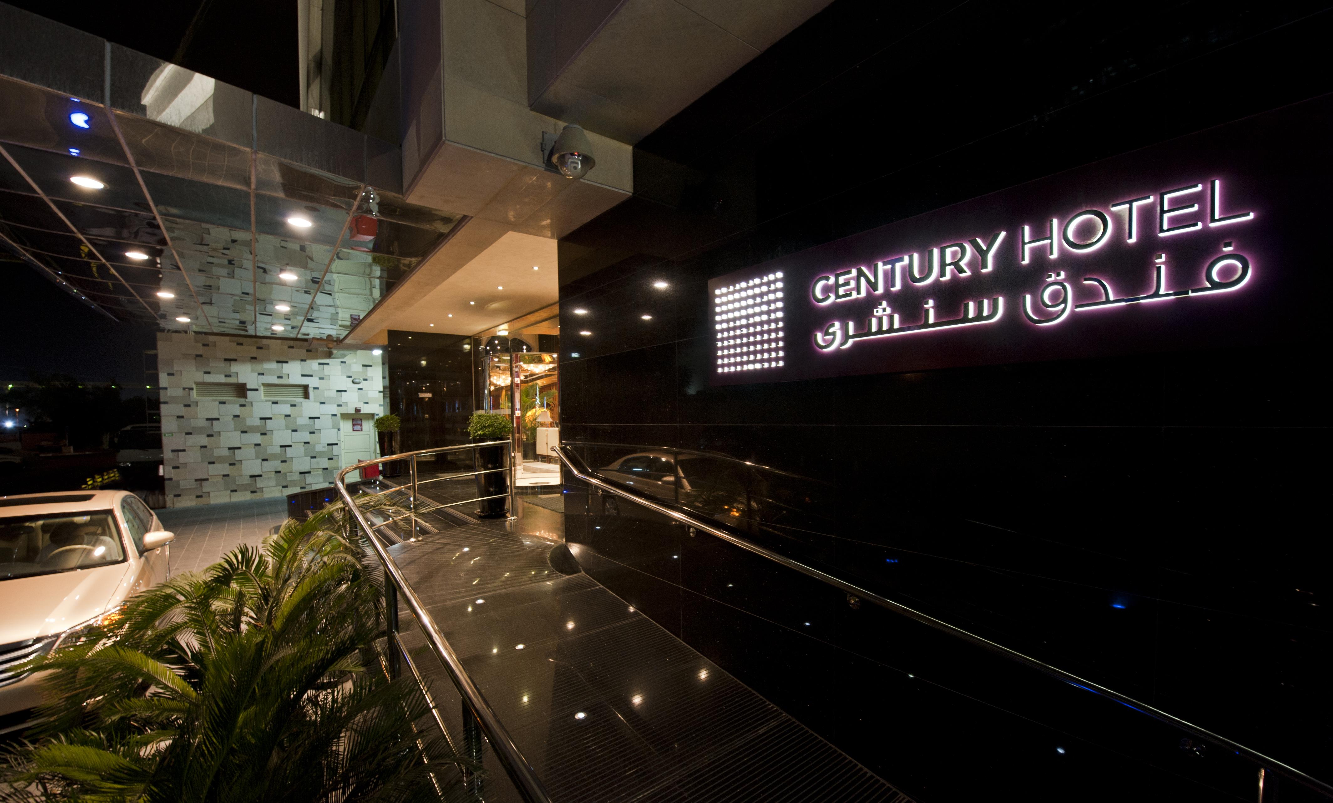 Century Hotel Доха Экстерьер фото